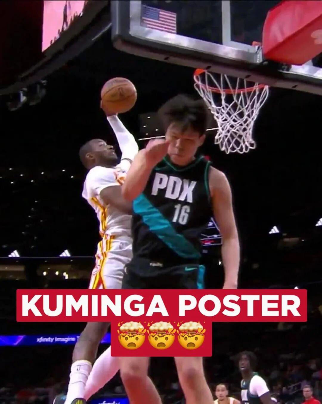 世界杯手机观看软件下载-场均21.3分！老鹰库明加爆发，勇士做错了交易？