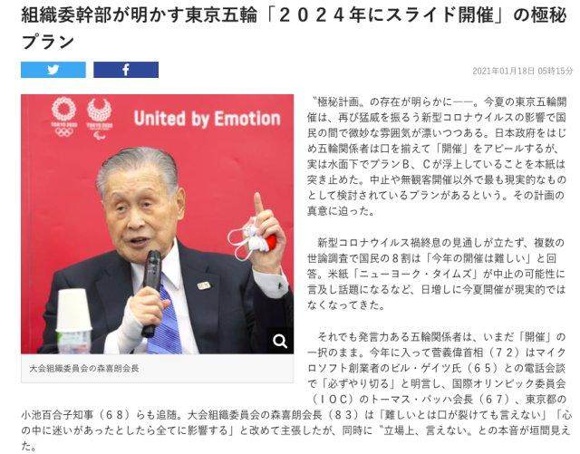 世界杯比赛在线观看地址-【早报】大哥霸气！三弟威武！