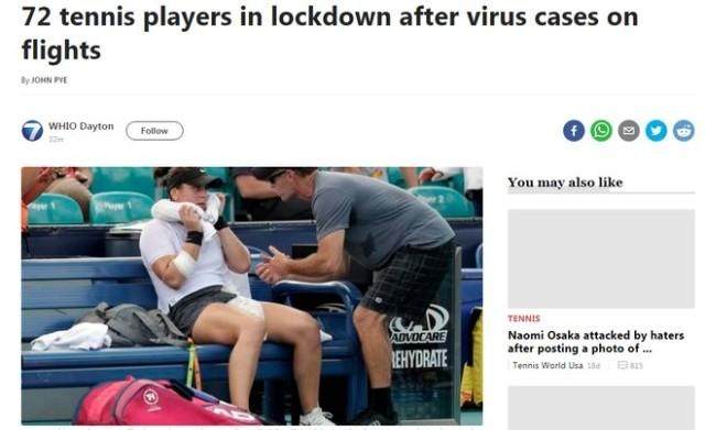 世界杯比赛在线观看地址-【早报】大哥霸气！三弟威武！