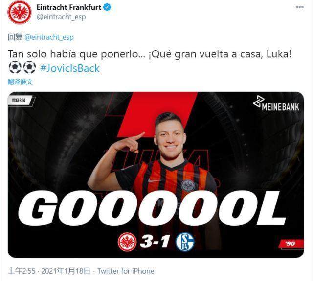 世界杯比赛在线观看地址-【早报】大哥霸气！三弟威武！